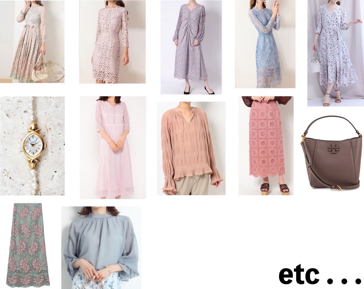 彼女はキレイだった 宇垣美里のドラマ衣装シーン別まとめ ワンピ アクセサリー バッグ等 かのきれファッション ドラマ衣装 小道具 テレビで紹介された商品 ネット通販情報局 ドラマニアローズ