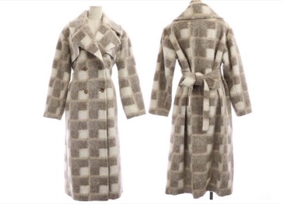 Herlipto Double Breasted Wool-Blend Coat