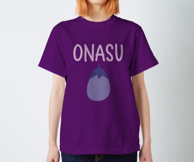 SUZURI　ONASU スタンダードTシャツ
