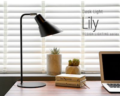 MODERN Desk Light Lily