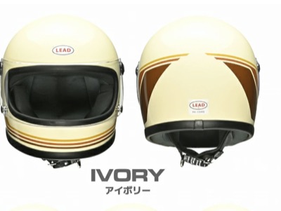LEAD（リード工業）　フルフェイス ヘルメット バイク RX-100R2 