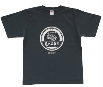 亀の子束子　ロゴ Tシャツ2