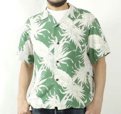 SUN SURF（サンサーフ）　ハワイアンシャツ「アイランド・パイナップル」