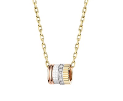 BOUCHERON（ブシュロン）　QUATRE WHITE EDITION　ダイヤモンド ペンダント スモール