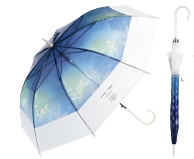 Wpc .(ダブリュピーシー) 地球屋×Wpc.空色アンブレラ