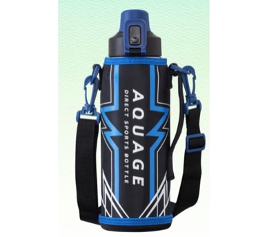 AQUAGE(アクアージュ) 真空断熱 ステンレス ワンタッチ ダイレクトボトル 直飲み ポーチ付き