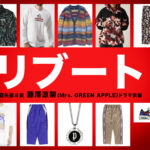 【リブート】藤澤涼架(Mrs. GREEN APPLE) ドラマ衣装 シーン別 全話まとめ！きりや なおと役の洋服 バッグ 靴 アクセなど