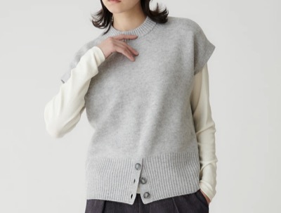 BEATRICE(ベアトリス) ウールカシミヤ裾ボタンベスト