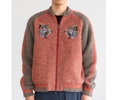 Kota Gushiken(コウタグシケン) Lame tiger sukajan with AI