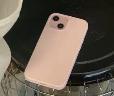nanomita(ナノミタ) S74084 iPhonecase
