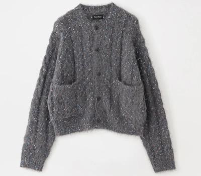 th products（ティーエイチプロダクツ）　Color Nep Mole Knit Cardigan